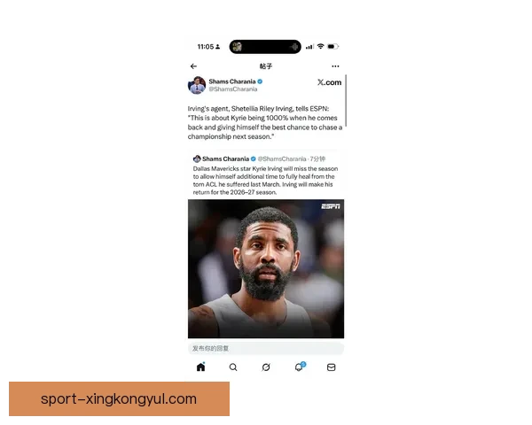 欧文坦言复出决定正确艰难抉择