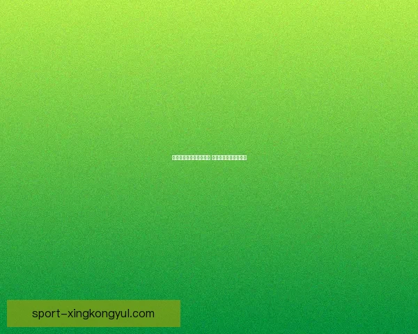 中超揭幕战成都大胜鹏城 席尔瓦双响姜至鹏染红